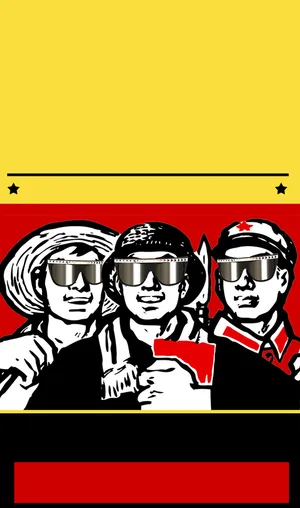 趣味红军卡通个性海报背景高清