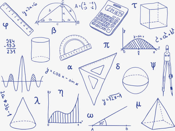 卡通蓝色数学工具公式函数曲线免抠