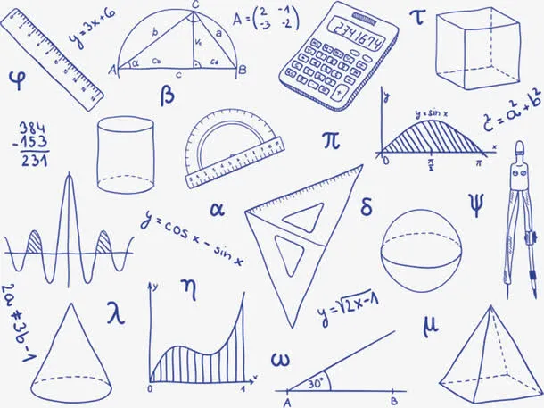 卡通蓝色数学工具公式函数曲线免抠