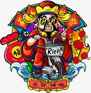 中国风国潮骑车财神免抠