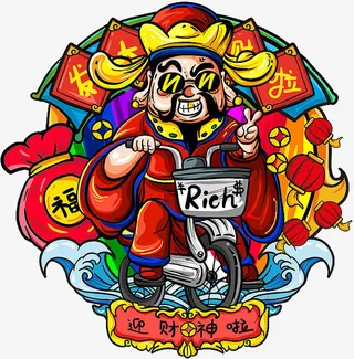 中国风国潮骑车财神免抠