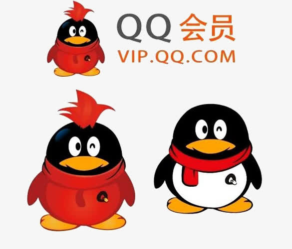 QQ会员vip免抠