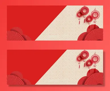 新年中国风纹理激情狂欢红色背景海报高清