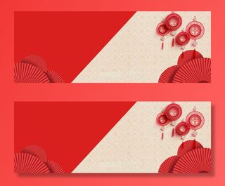 新年中国风纹理激情狂欢红色背景海报高清