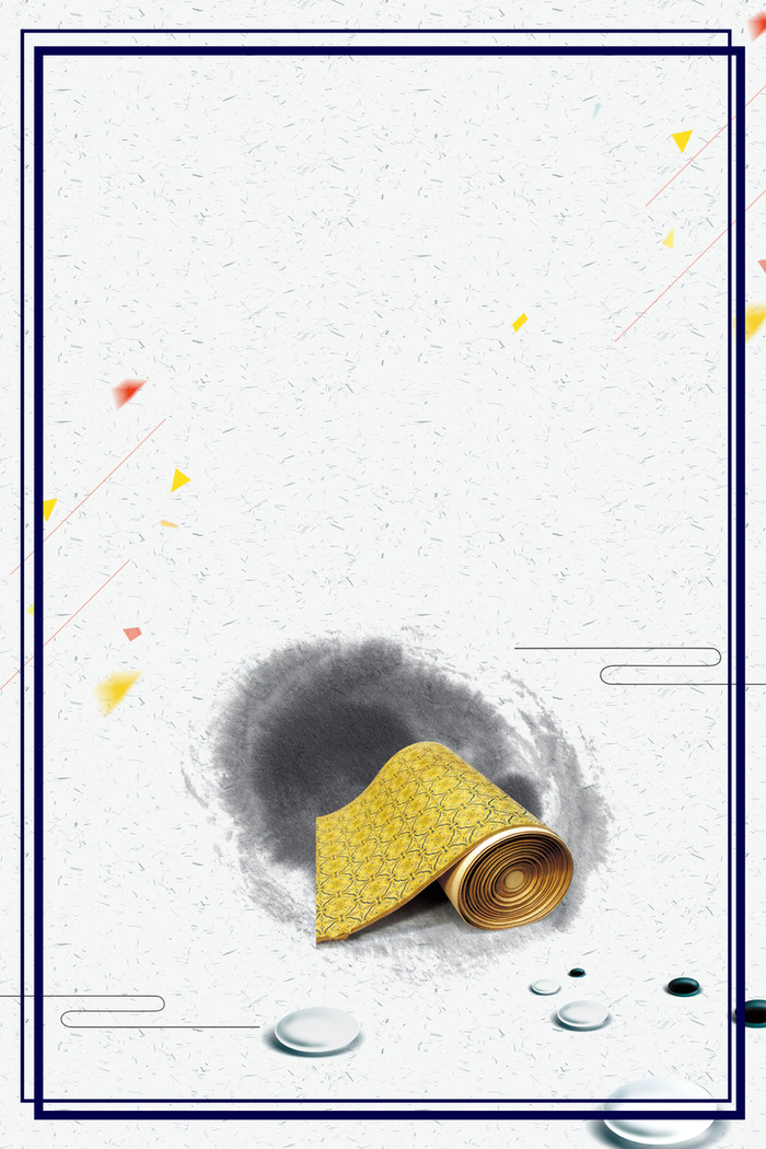 简约风格教师道德教育高清