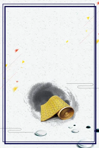 简约风格教师道德教育高清