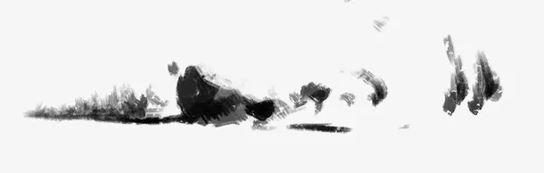 山水墨画免抠