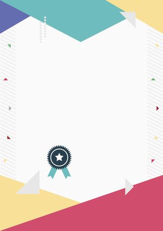 简约拼接几何渐变设计背景高清