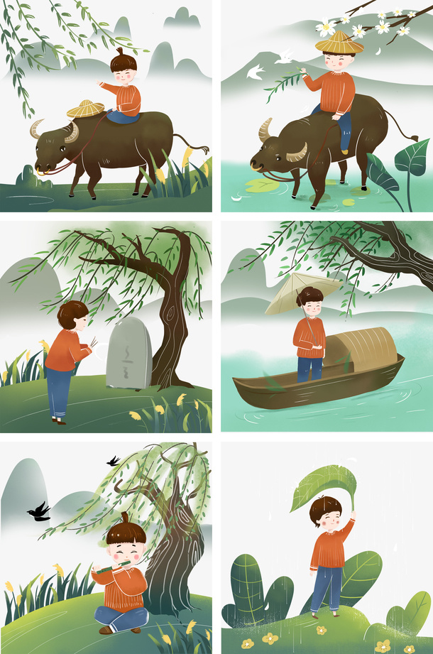 牧童的小孩子免抠