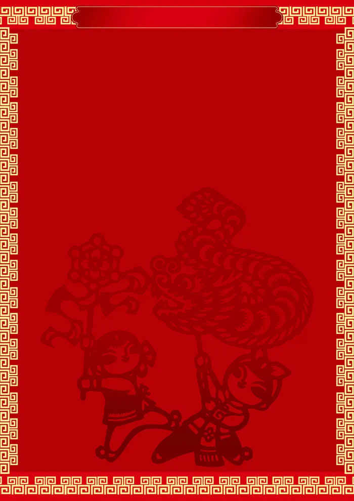 中国红喜庆新年木偶花纹边框背景高清