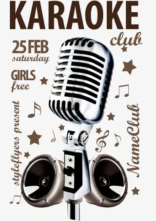 复古音乐海报免抠