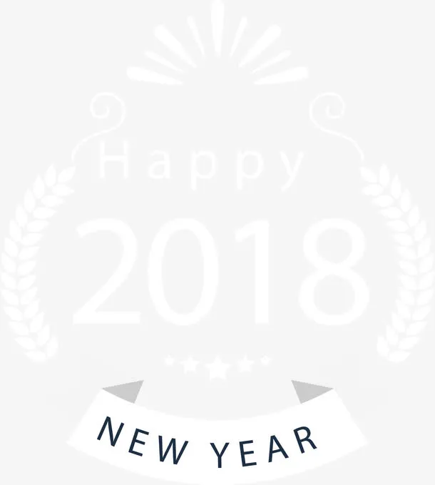 矢量新年快乐标签免抠