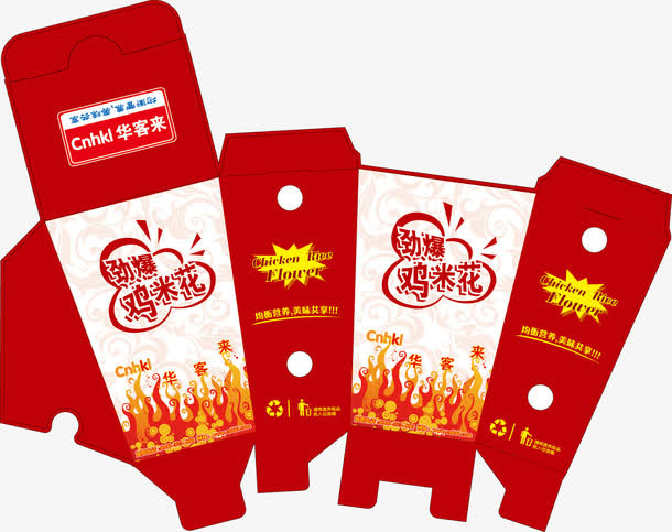 鸡米花包装免抠