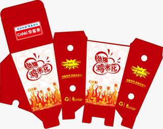 鸡米花包装免抠
