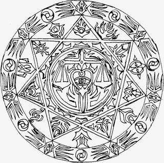 圆形黑白结界阵法效果免抠