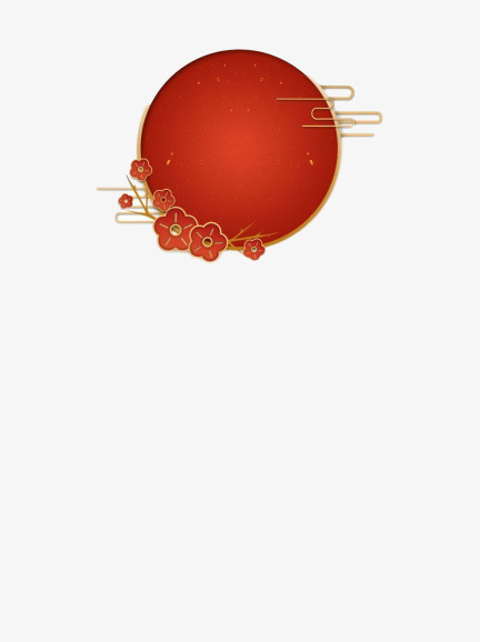 中国风中秋月亮元素免抠