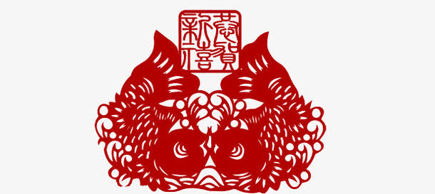 两条鱼年画剪纸免抠