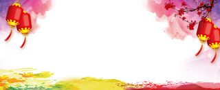 中国风淘宝新年快乐高清