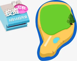 手绘卡通草地河流免抠