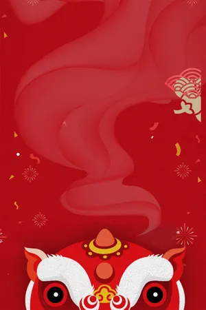 元旦2020舞狮春节红色背景免抠背景节日背景元素