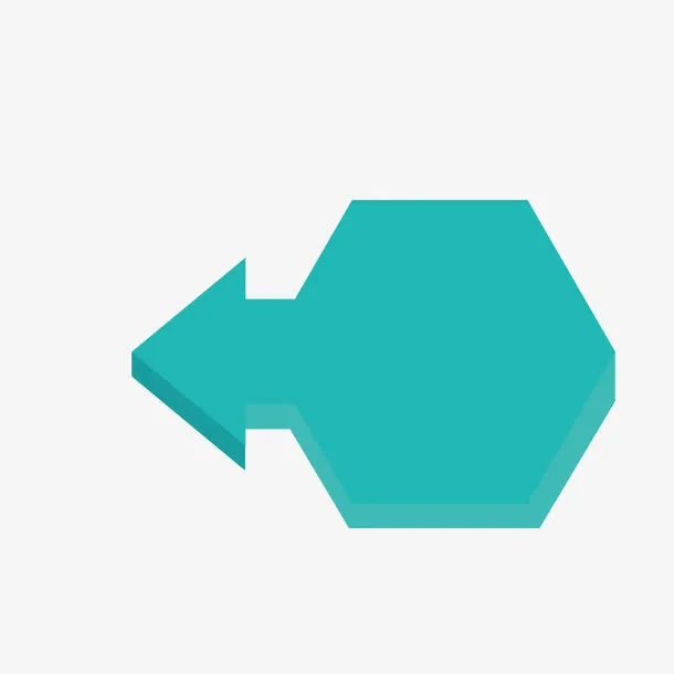 绿色六边形箭头简图免抠