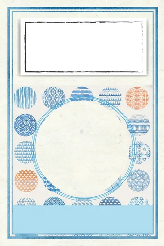 双十一折扣优惠活动高清