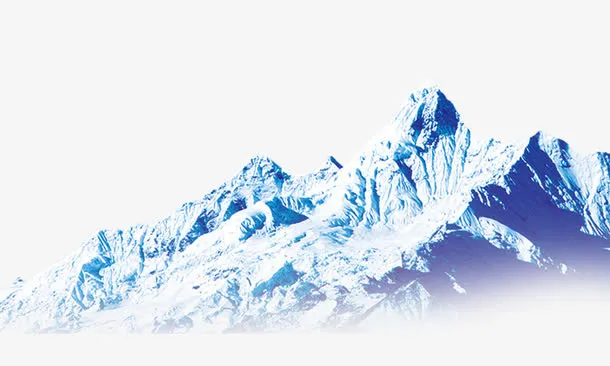 冰山雪山免抠
