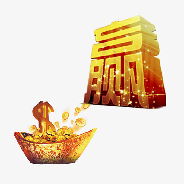 金融图片免抠