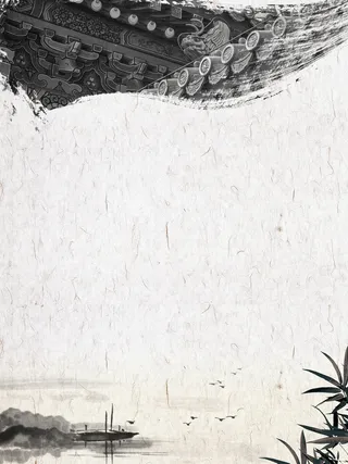 中国风简约升学背景高清