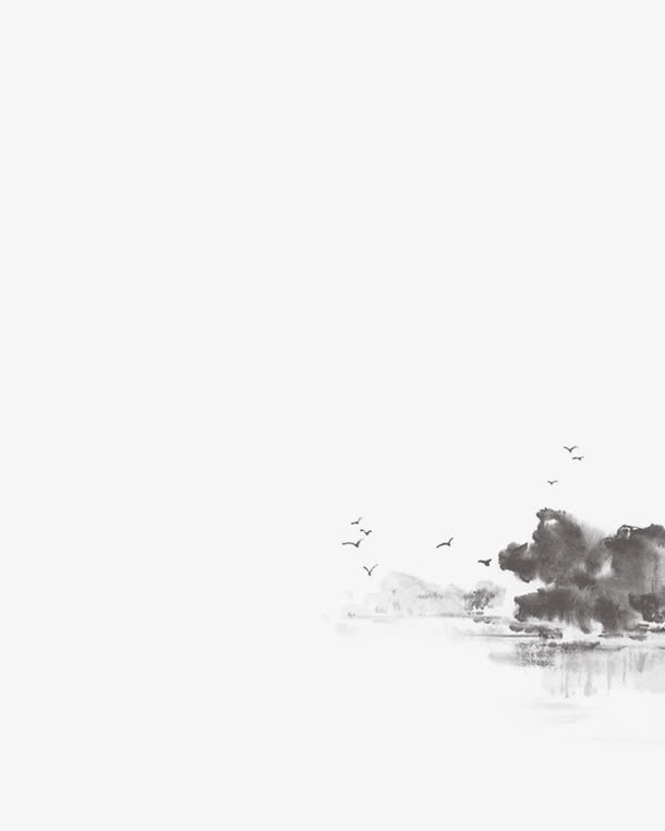 水墨山水免抠