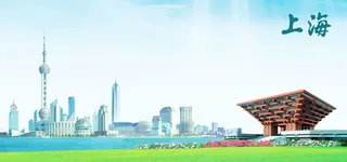 上海国内旅游banner海报背景高清