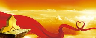 金融财经商务banner背景高清