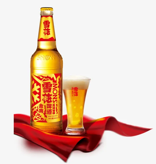 啤酒元素免抠