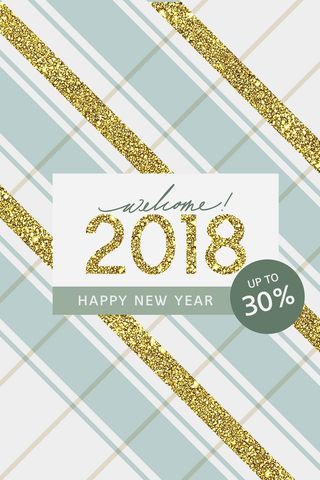 新年创意简约背景高清