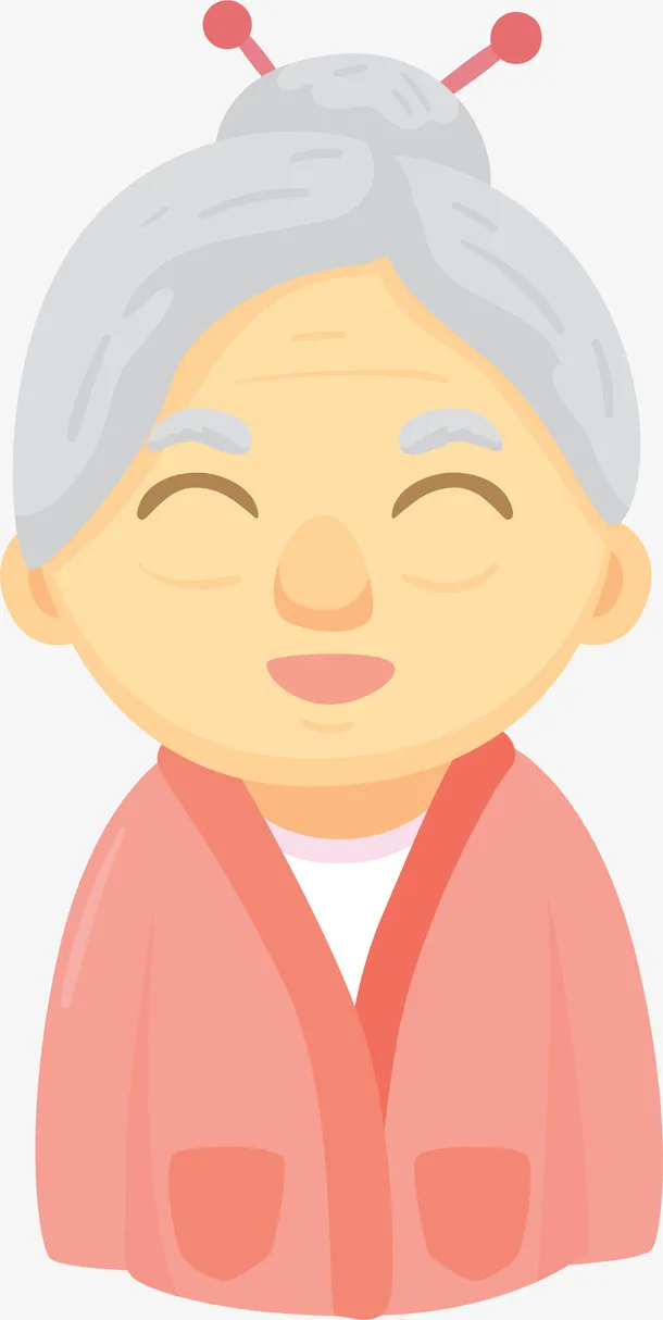 重阳节微笑开心老奶奶免抠