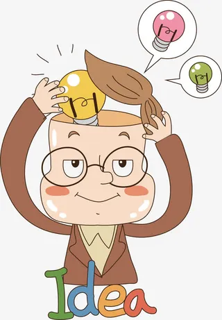 创意好点子免抠