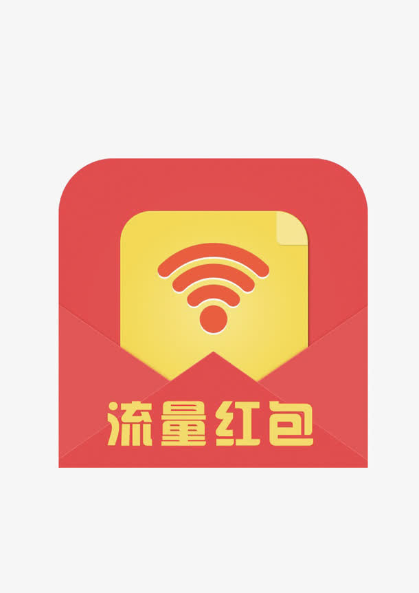 流量红菜鸟图库片免抠