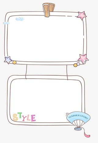 卡通对话框免抠