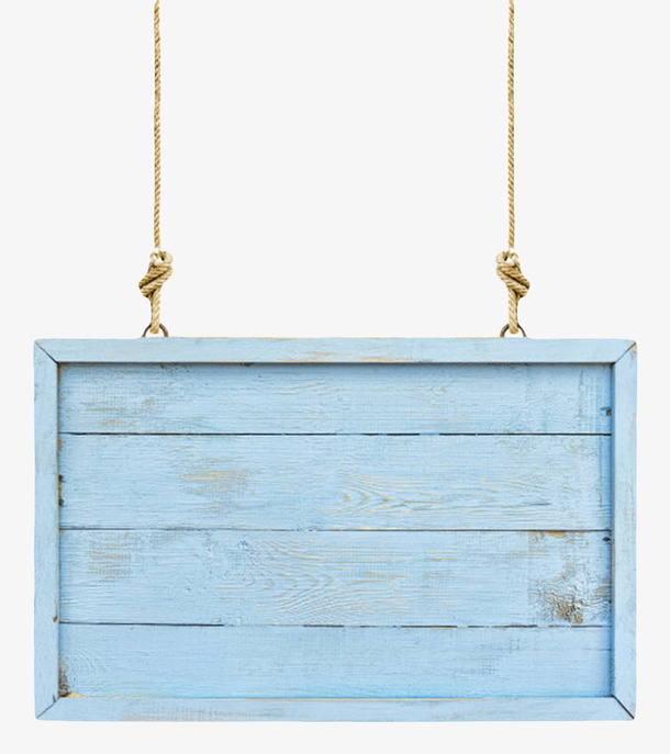 蓝色拼接挂着的木板实物免抠