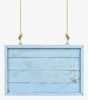 蓝色拼接挂着的木板实物免抠