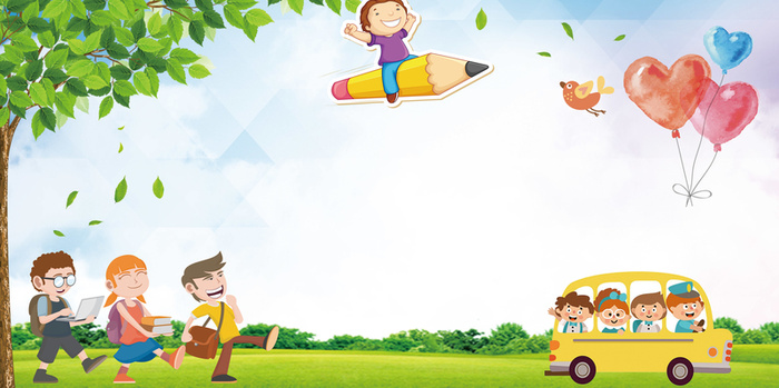 开学典礼展板背景素材高清卡通手绘背景