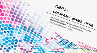 科技感彩色圆点免抠