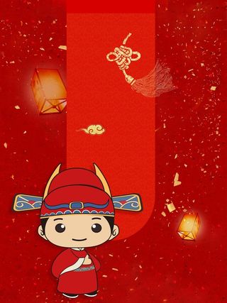 创意中国风中高考喜报海报背景高清