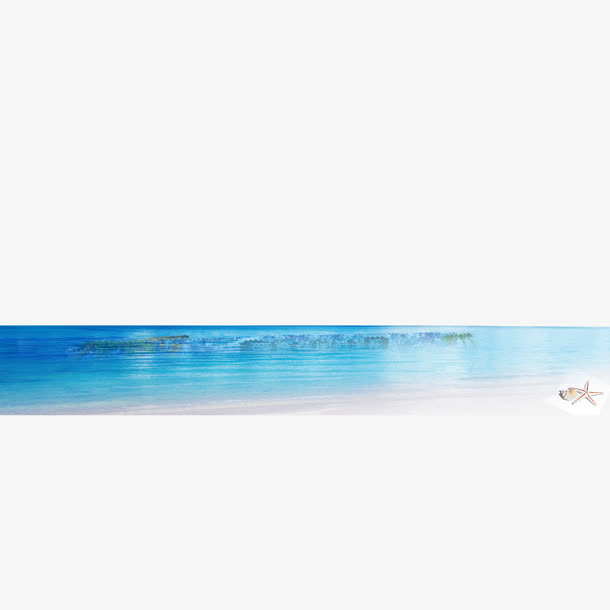 大海免抠