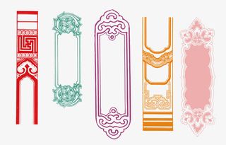 中国传统纹样免抠