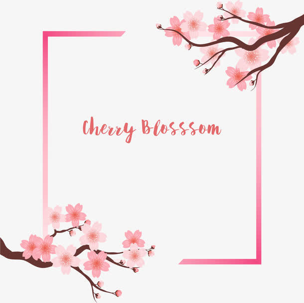 浪漫粉红桃花树枝免抠