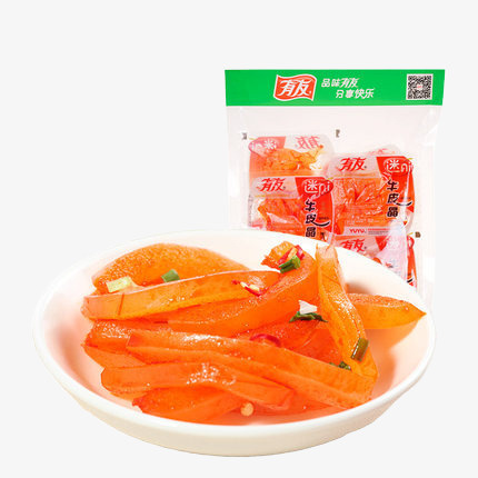 有友  牛皮筋免抠