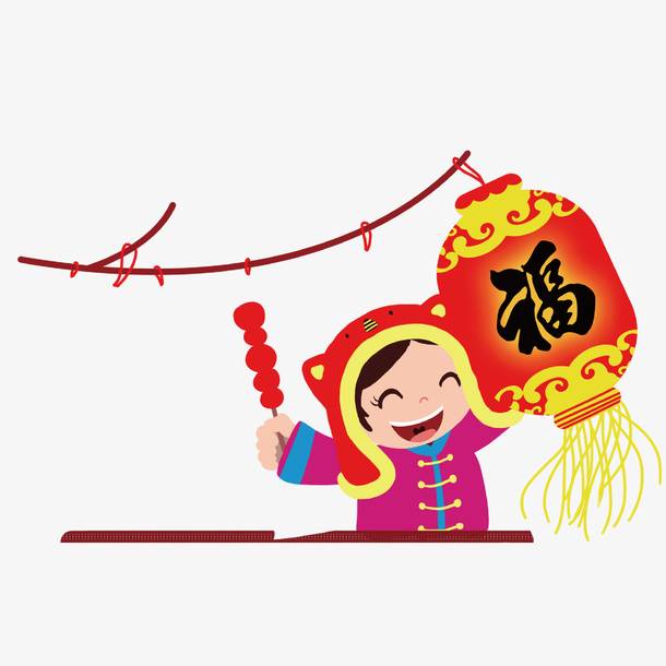糖葫芦小女孩和灯笼免抠