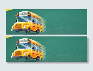 校车背景高清