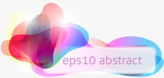 炫彩锥形素材免抠